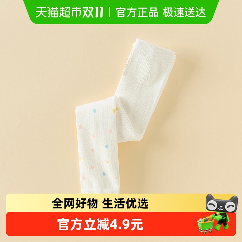 άͯ׿Ůͯ2025¿װͯװ