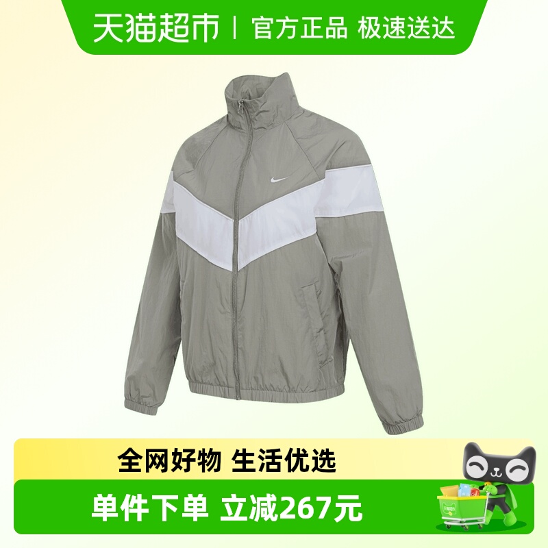 NIKE耐克运动外套FV6305-320