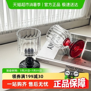 舍里精致高脚杯轻奢高级感红酒杯创意鸡尾酒杯古风ins冷饮果汁杯