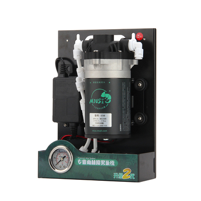 喷淋系统雨林缸MIUs爬宠箱加湿