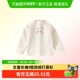 t恤冬装 新款 洋气宝宝加绒加厚上衣儿童冬季 班喜迪女童长袖 打底衫