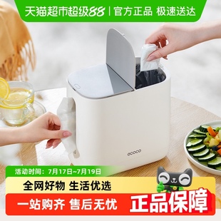 卫生桶创意二合一垃圾桶 桌面纸巾盒客厅家用迷你床头小垃圾筒个性