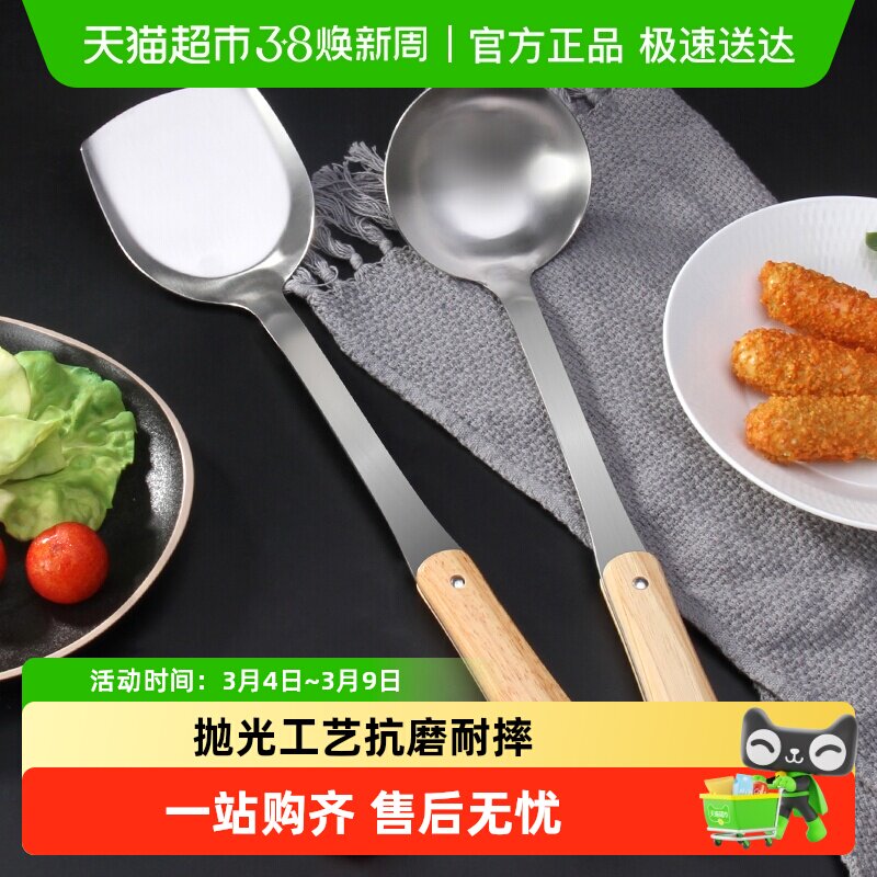 凑1件，一起抇后退 - 线报酷