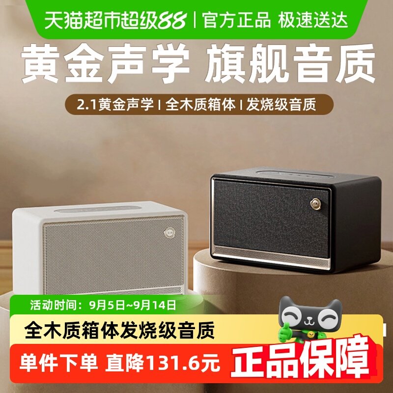 ������Evo Soul�������������������������������߱�Я���滨��