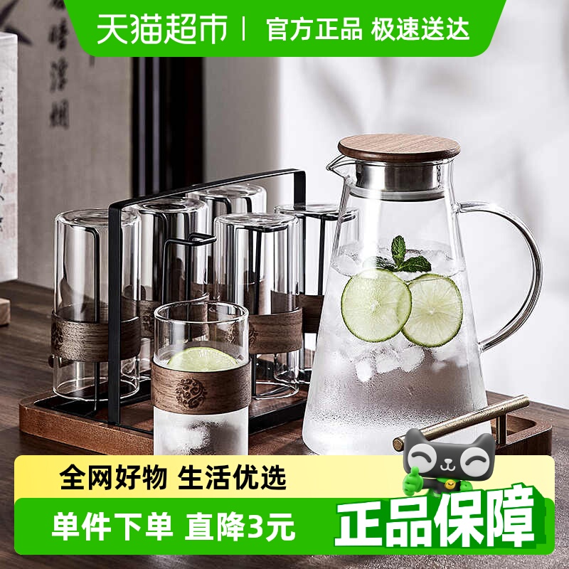 青苹果新中式防烫玻璃杯 家用耐高温水杯客厅待客茶杯喝水杯子