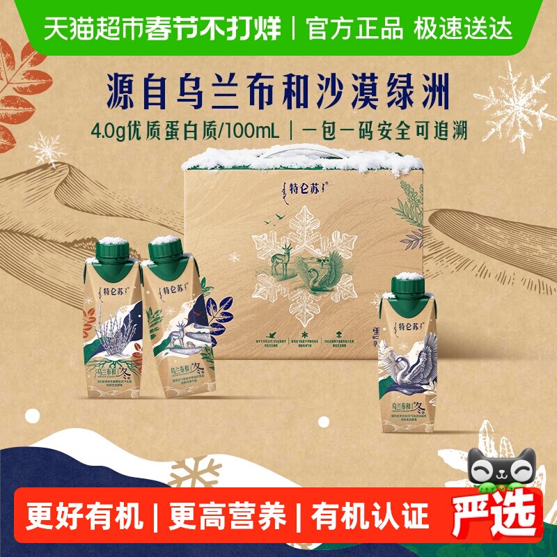 1.拿礼金，先不用加购 1.商品右上3个点，选淘金币 2.选 我的足迹-找到商品拍下 - 线报酷