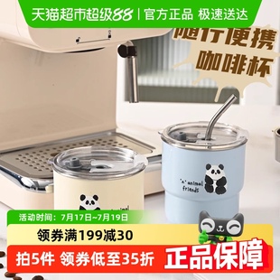 PAKCHOICE熊猫咖啡杯304不锈钢吸管杯外带防烫随行杯儿童牛奶杯子