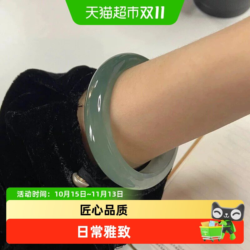 慕侨西【素西望月】缅甸翡翠冰种飘花玉手镯子女款正品真玉石高端