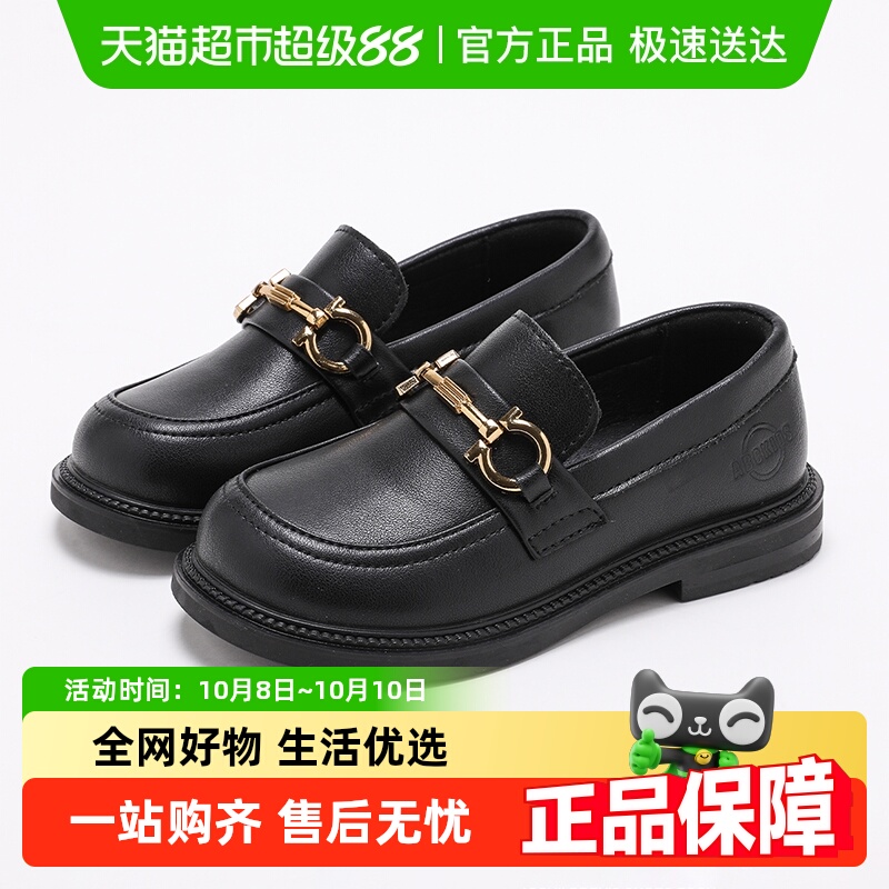 Abckids春秋新款单鞋女童皮鞋