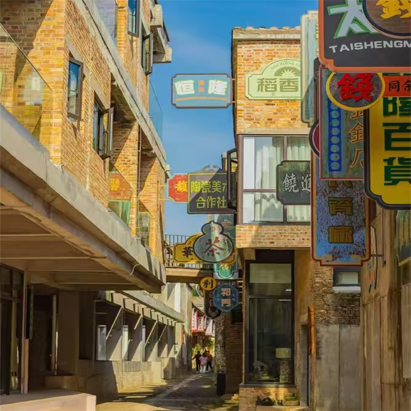 [陶阳里旅游区-门票+御窑博物馆+青花上河图展票]陶阳里+御窑博物馆+青花上河图展