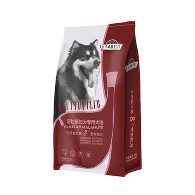 威尔逊馋嘴阿拉斯加狗粮