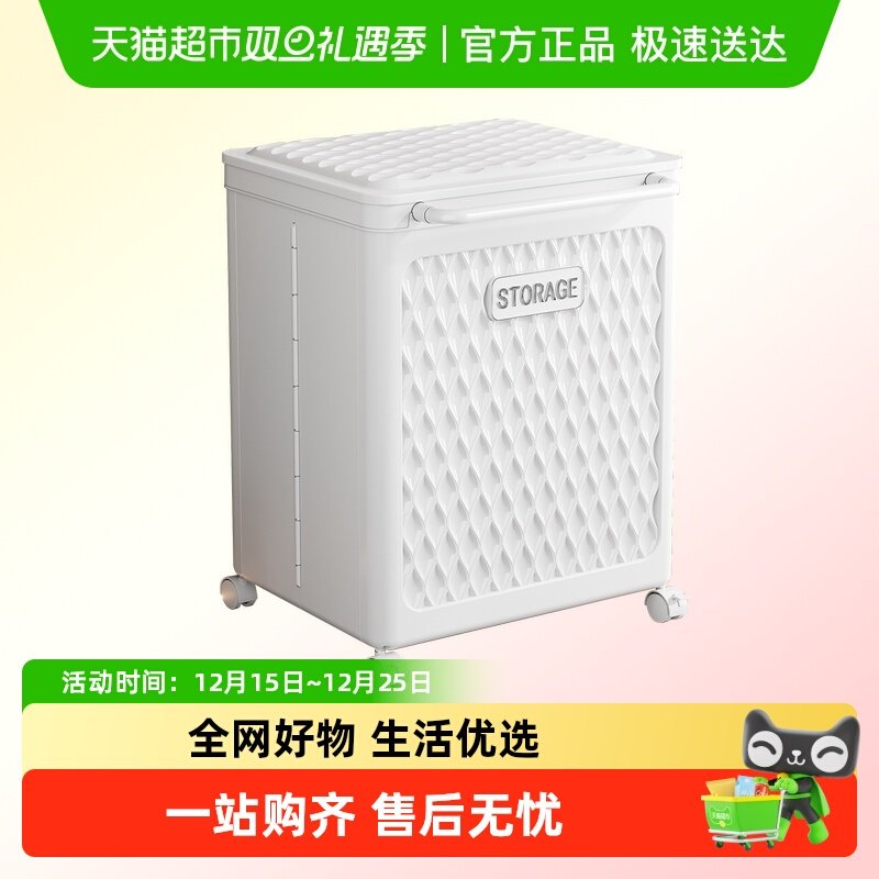 Jeko＆Jeko大容量整理盒收纳箱