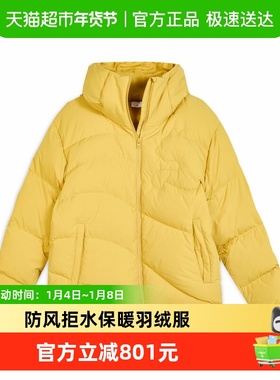 PUMA彪马防风拒水保暖羽绒服2025冬装男WARMCELL外套 635784-62