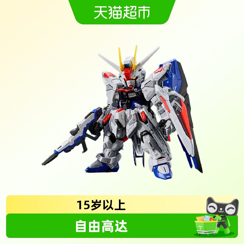 万代MGSD自由高达拼装模型图片