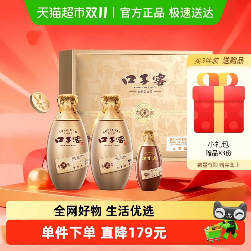 ӽѹŽ50500ml*2ƿ+100ml*1ƿհ׾ƽհݷ