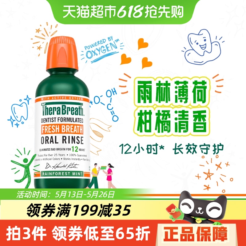 ˹ʿˮٱ473ml־¿ϸȥڳ275Ԫ5(55Ԫ/)