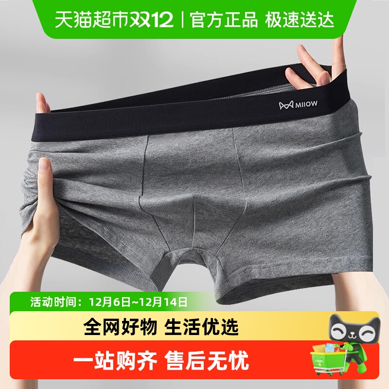 èʿڿ㴿׷Ľǿÿ͸ƽǶ̿ͷп 44.1Ԫ