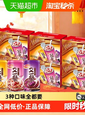达利园混合八宝粥360g×72罐