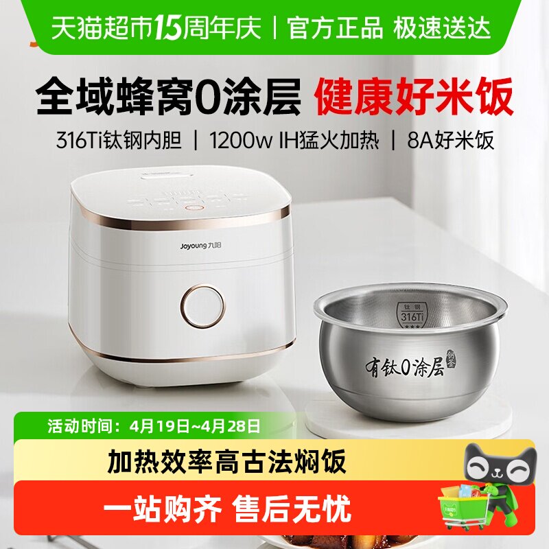 ���� 0Ϳ��緹�� ���δ�ṩ 555.07Ԫ(��88VIP 95��)