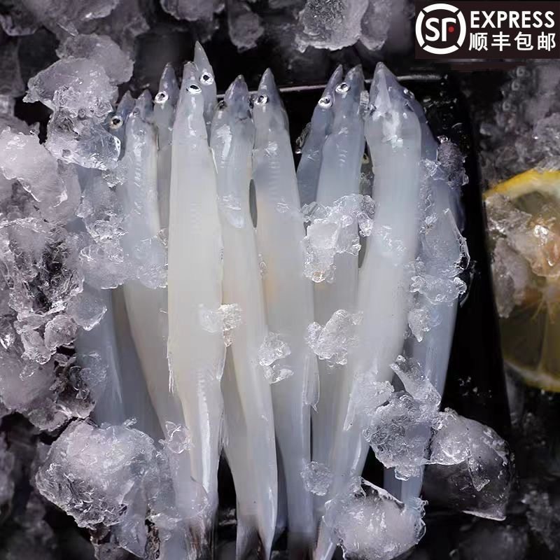银鱼新鲜冷冻淡水鱼小银鱼炖蛋食材鱼类商用批发海鲜冷链发货