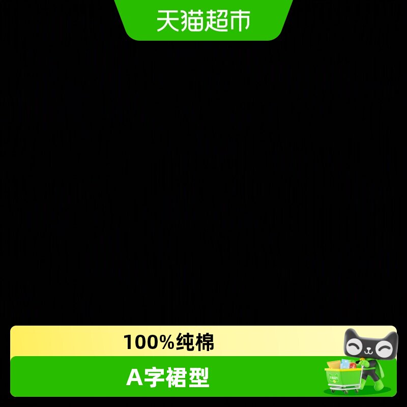 LittleNaive女童纯棉旗袍盘扣裙