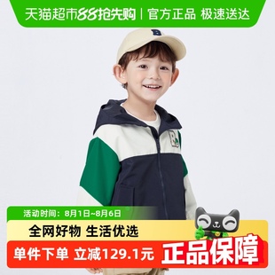 巴拉巴拉童装 儿童便服户外简约 年新款 男童外套小童宝宝春秋装