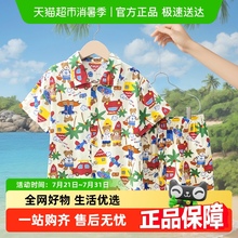 男童套装2025新款帅气时髦童装夏季小孩衣服棉绸短袖短裤夏装薄款