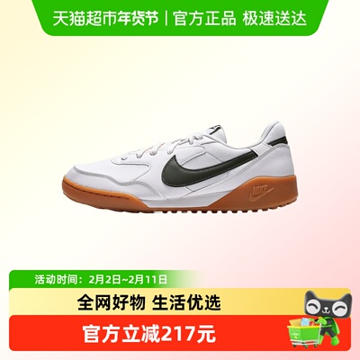 NIKE耐克休闲鞋HQ4502-005