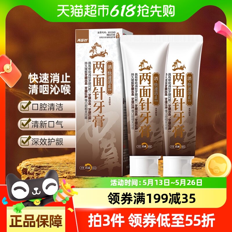 �������������Żݡ������뱾�ݿ�����ֹ���໺�������������¿���