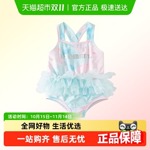 宝宝温泉游泳衣 女童公主甜美吊带连体泳装 班喜迪儿童泳衣夏季 新款