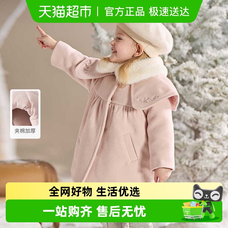 戴维贝拉儿童棉服反季清仓冬装女童夹棉外套毛呢大衣宝宝保暖上衣