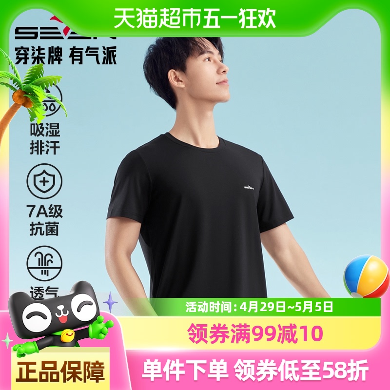 ʿt2025Բװ¿ааٴ64Ԫ