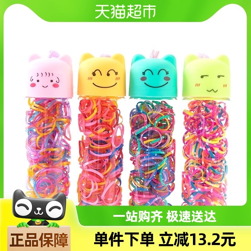 ��ͯ�������˷���ɫͷ�α���СƤ��Ӥ��ŮͯŮ��ͷ��Ȧ��ɫţƤ��