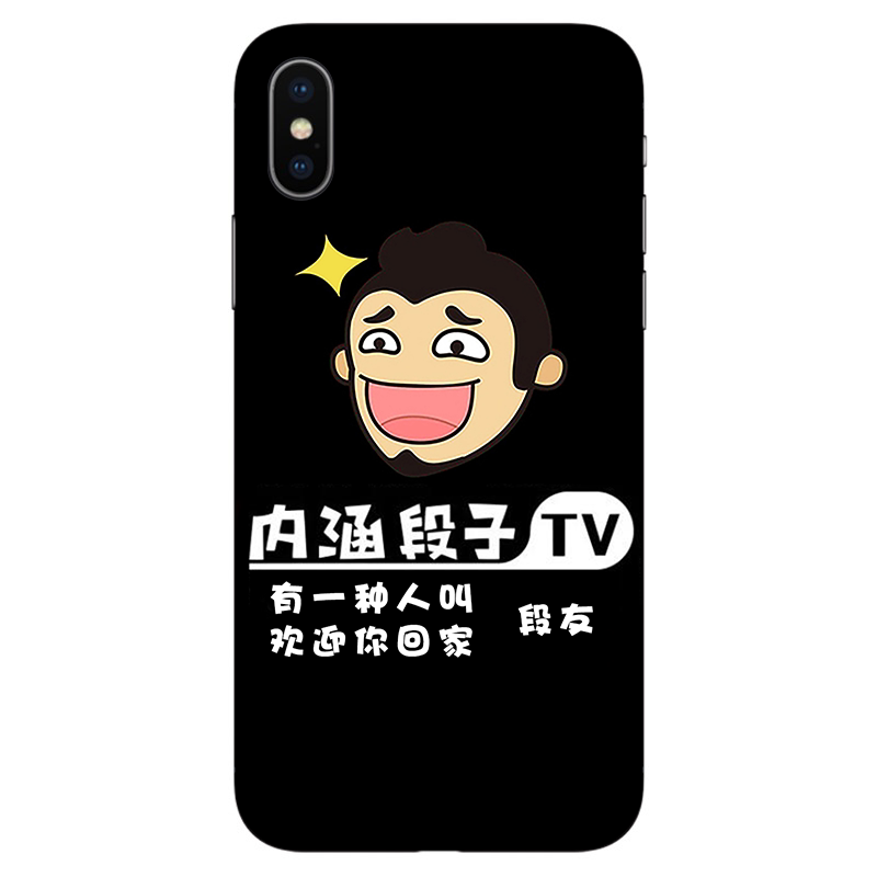 适用小米10手机壳11内涵段子cc9e软壳K30pro红米note9任意机型8SE