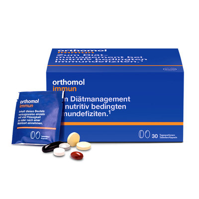 德国进口Orthomol复合营养素