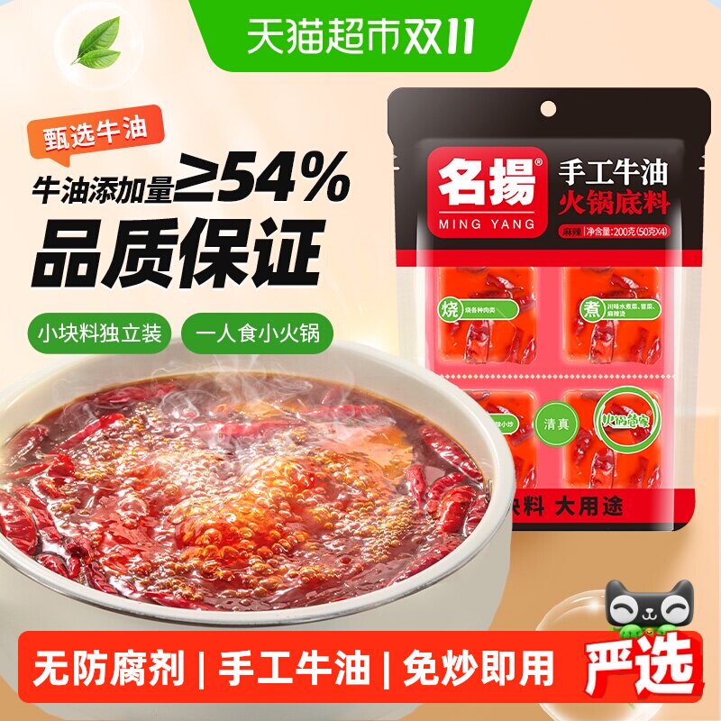 特仑苏牛奶16盒 17元 - 86线报