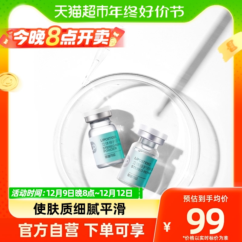 ����˾�������޻�������ӡ���ɷ���ͼ