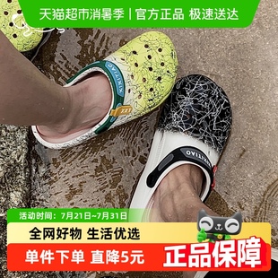 细细条 拼色凉拖夏 潮酷ins情侣户外沙滩防滑足弓洞洞鞋 男女士时尚