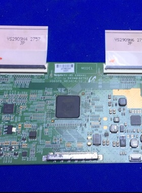 无排线原装L43F3390A-3D 43寸液晶电视逻辑板 SQ60PB-MB34C4LV0.1