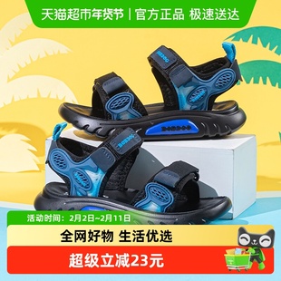 巴布豆童鞋夏天男童凉鞋2025新款夏季男孩运动海边沙滩鞋儿童鞋子