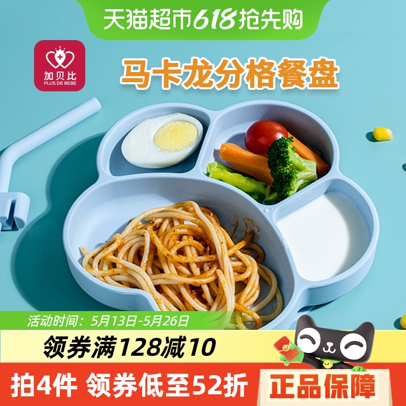 ӱȱ̷ָӤ轺ܸʳѵԷӶͯ;