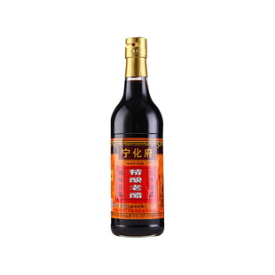 宁化府益源庆厨房调味山西老陈醋中华老字号 一年精酿调味醋