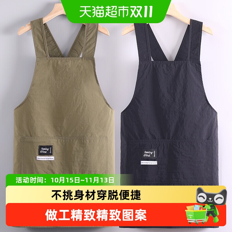 无袖围裙厨房家用2026新款女防水防油做饭工作服上班餐饮专用围腰