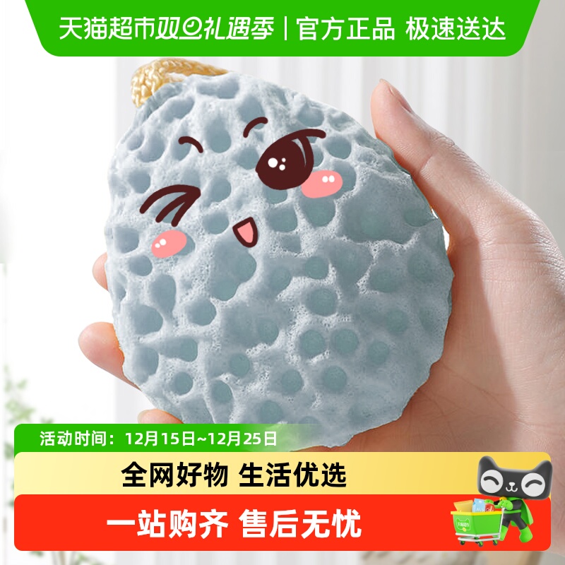包邮奶酪沐浴球超柔软蜂窝浴花球儿童宝宝洗澡起泡海绵女不散搓澡