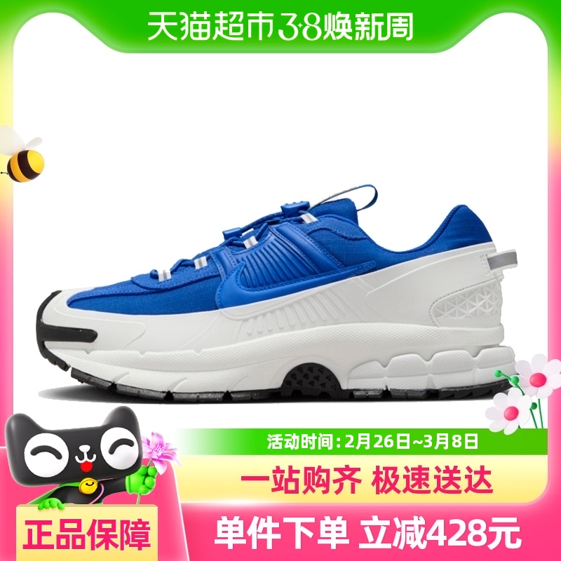 NIKEͿNIKE ZOOM VOMERO ROAM˶ЬFV2295-400827.45Ԫ(88VIP 95)