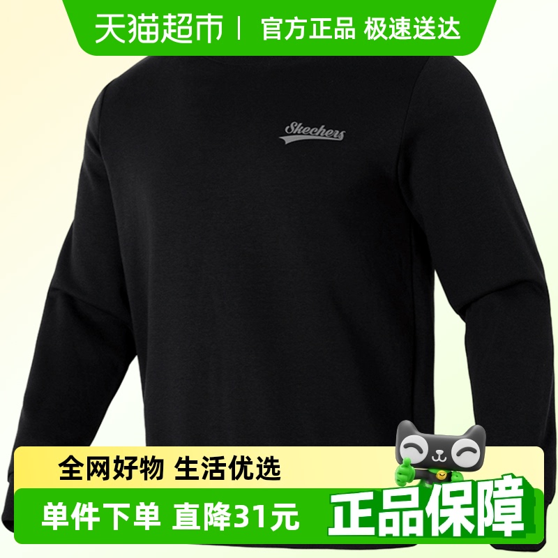 Skechers斯凯奇男女同款卫衣