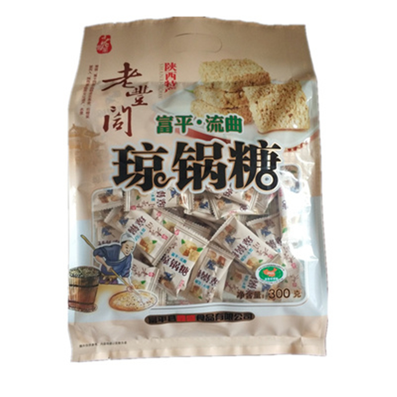 陜西西安特產(chǎn)富平流曲瓊鍋糖老豐閣芝麻糖純手工麥芽糖零食300克