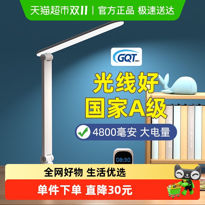 ����̨��ѧϰר��ѧ������led�Ķ�������ô�ͷ�����������ҹ�A��