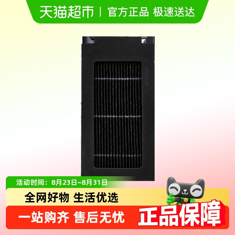 ��T50S/T50/N50����о2�� ����֮о�������˹ɨ�ػ����