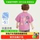 7A抗菌凉感纯棉 齐齐熊男童短袖 t恤粉色夏季 女童宝宝半袖 儿童薄